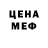 БУТИРАТ GHB Katherine Malmberg