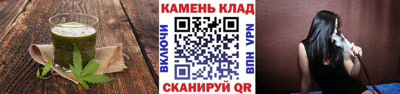 shop наркотические препараты  где продают наркотики  Шуя  Еда ТГК марихуана 