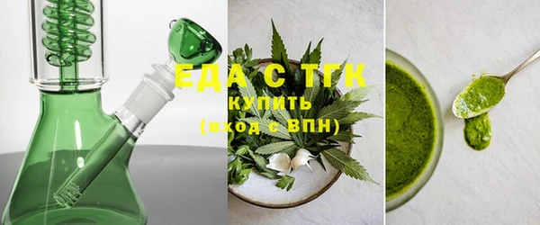 кокс Богородицк