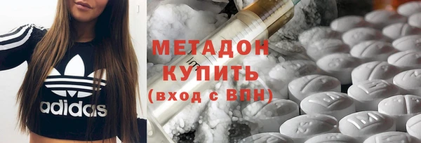 кокс Богородицк
