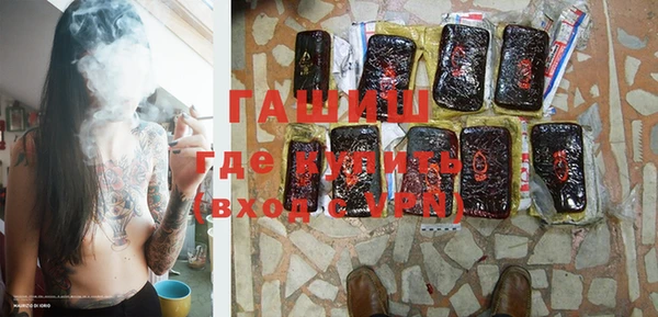 кокс Богородицк