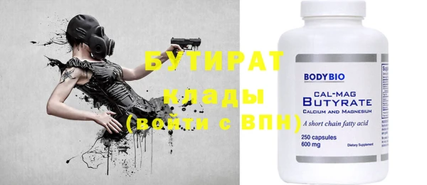 spice Богданович