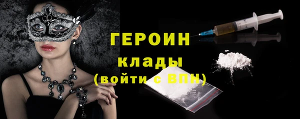 кокс Богородицк