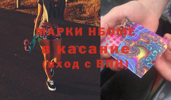 spice Богданович