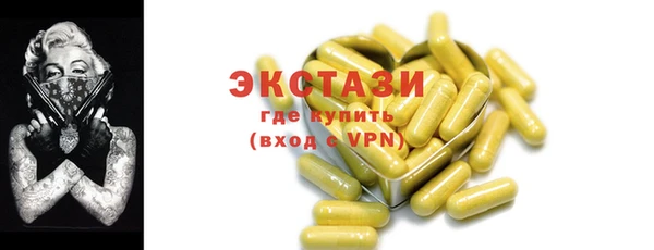 spice Богданович