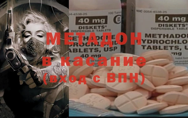 spice Богданович