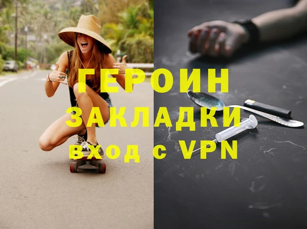 кокс Богородицк
