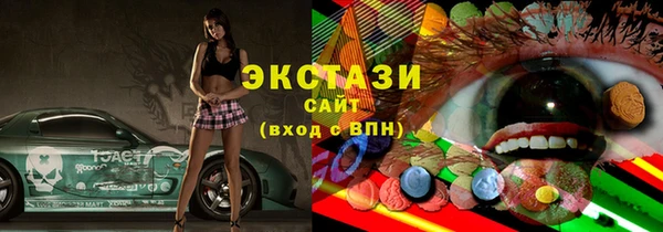 spice Богданович