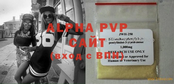 кокс Богородицк