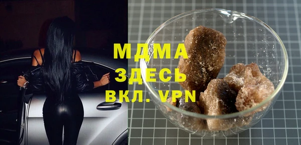 spice Богданович