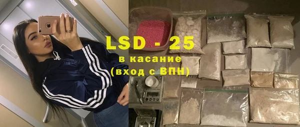 кокс Богородицк